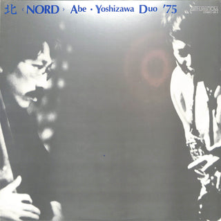 Jazz