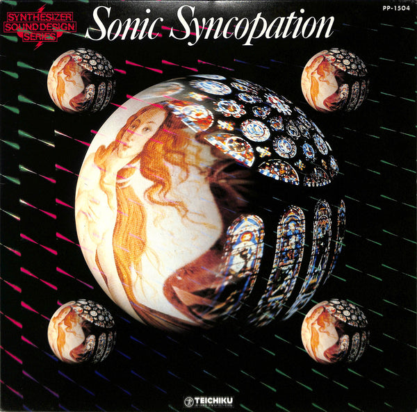 Sonic Syncopation = ソニック・シンコペイション