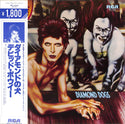 Diamond Dogs
