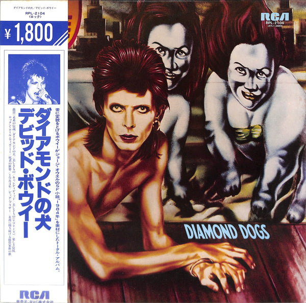 Diamond Dogs