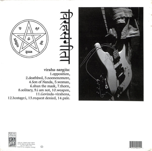 Songs Of Separation