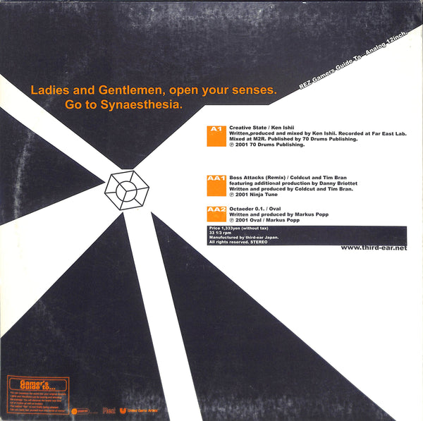 Rez Gamer's Guide To ... Analog 12 Inch EP Level 01