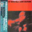 Coltrane In Tokyo Vol. 1
