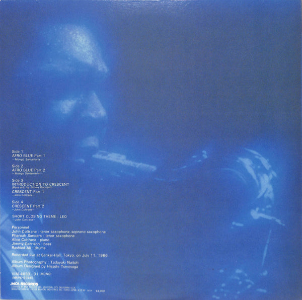 Coltrane In Tokyo Vol. 2