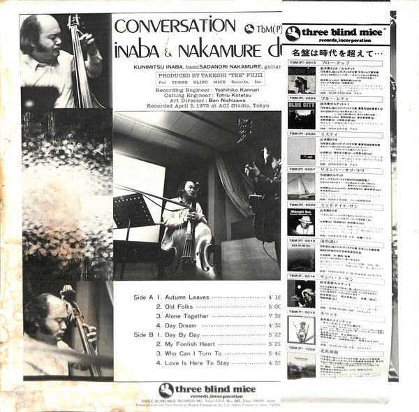 Conversation