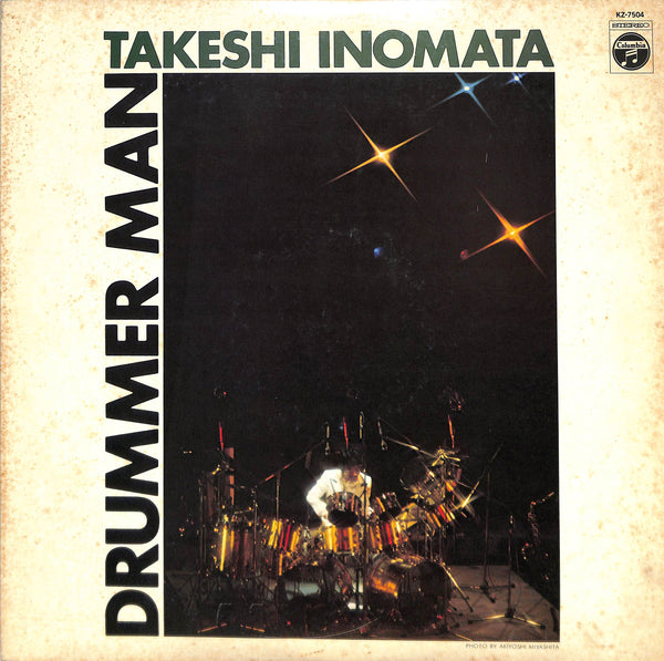 Drummer Man