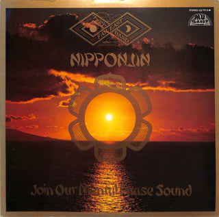 Nipponjin (Join Our Mental Phase Sound)
