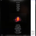 起光線 / New Lights - Journey To Space