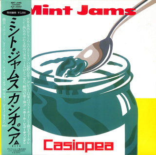 Mint Jams
