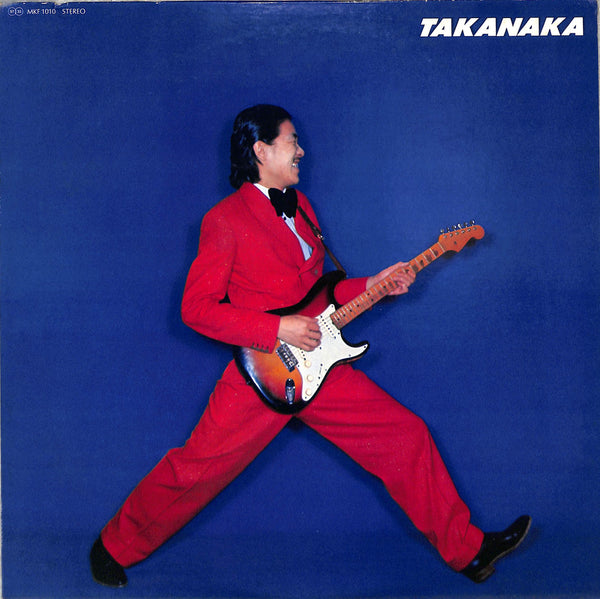 Takanaka