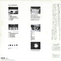 Philharmony = フィルハーモニー