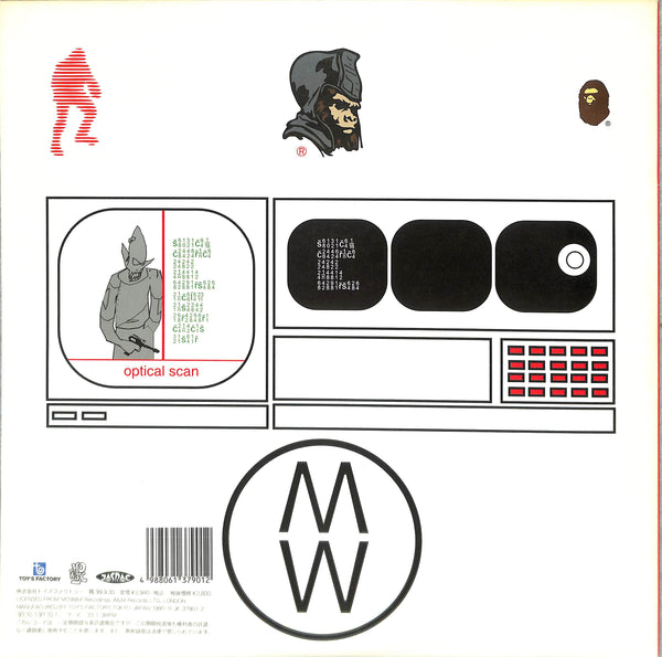 A Bathing Ape Vs Mo'Wax