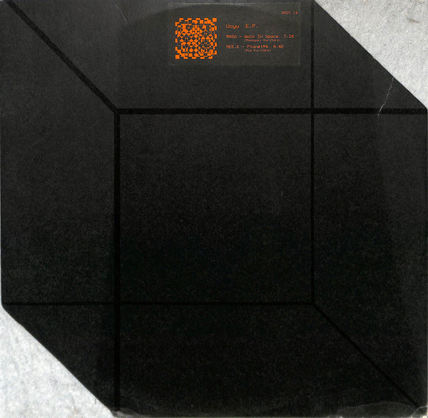 Ucyu E.P.