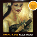 Cinematik Dub