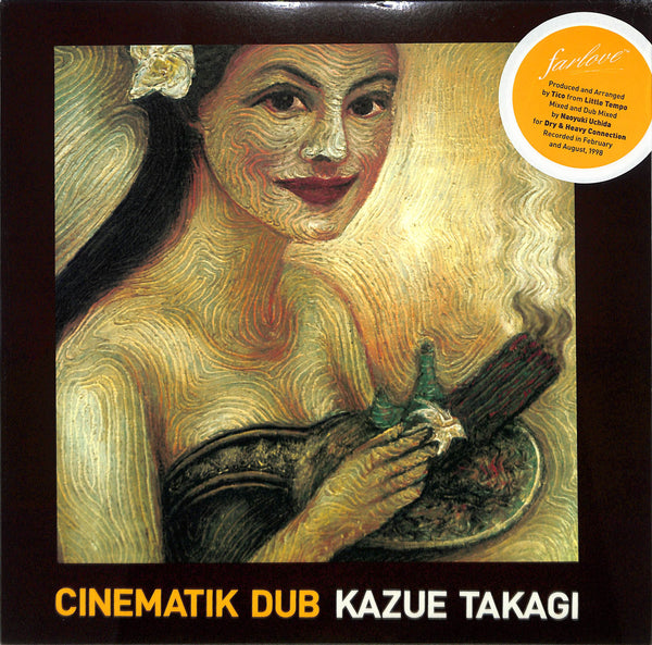 Cinematik Dub
