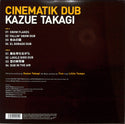 Cinematik Dub