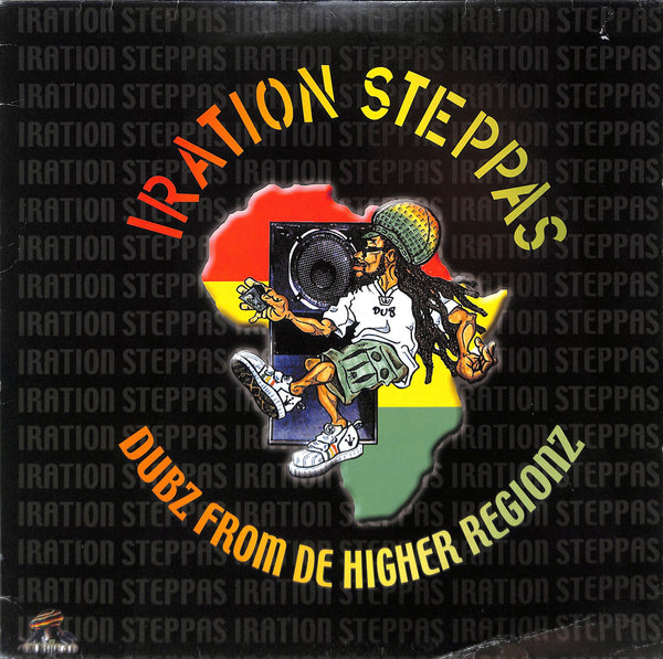 Dubz From De Higher Regionz