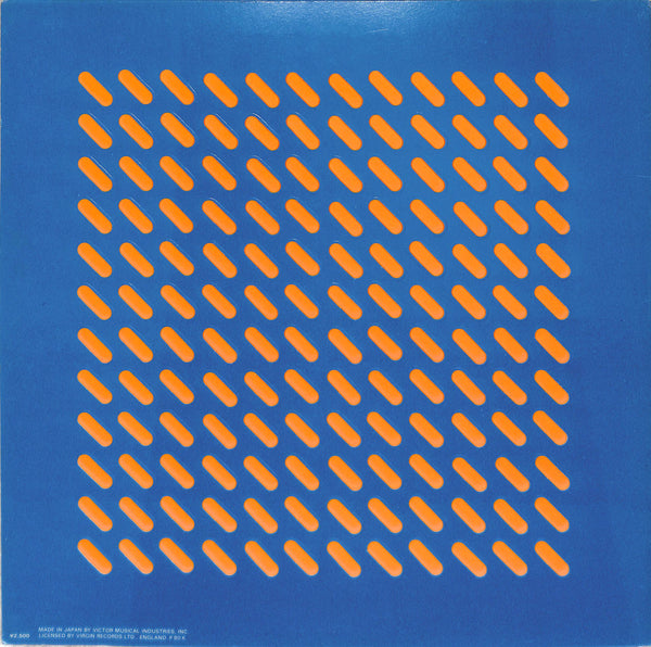Orchestral Manoeuvres In The Dark