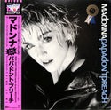 Papa Don't Preach