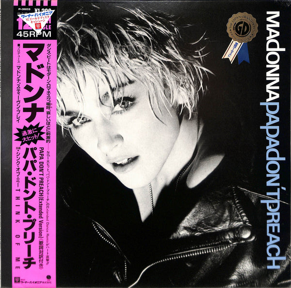 Papa Don't Preach