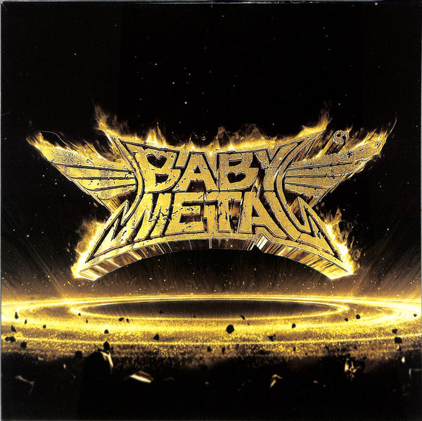 Metal Resistance