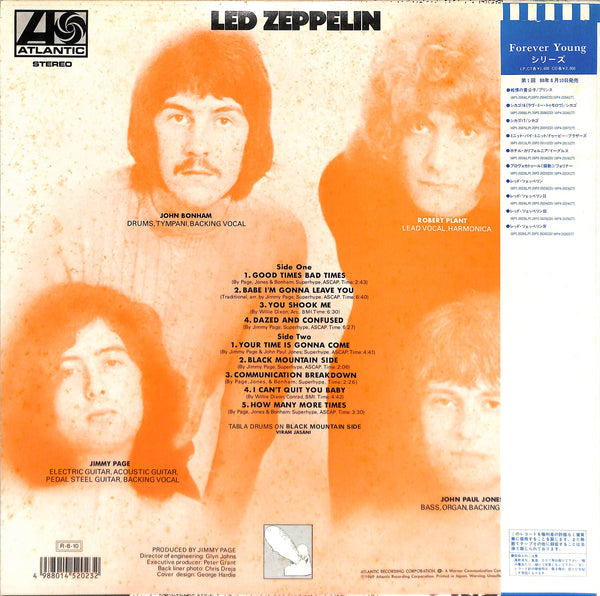 Led Zeppelin