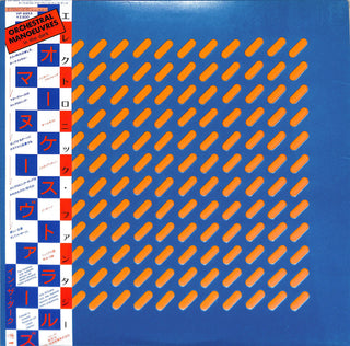 Orchestral Manoeuvres In The Dark