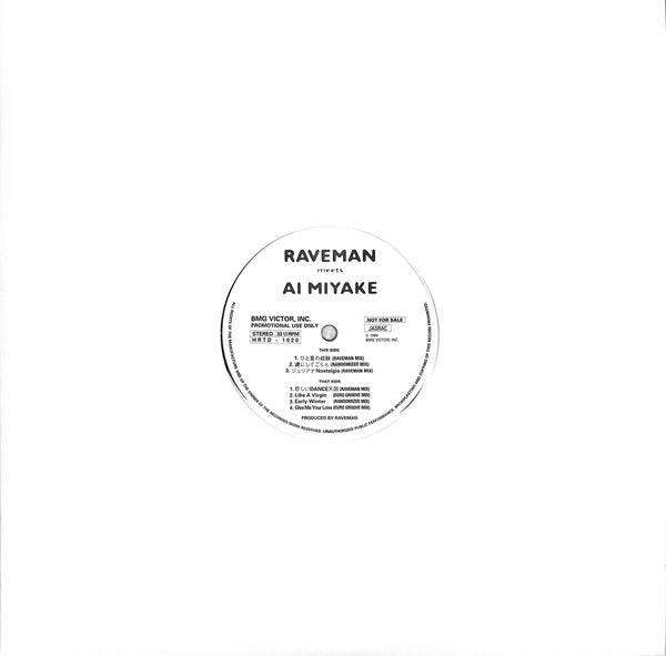 Raveman Meets Ai Miyake