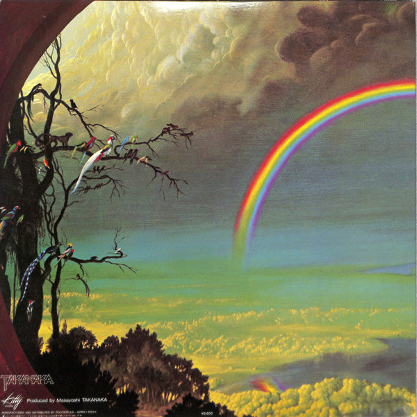 The Rainbow Goblins
