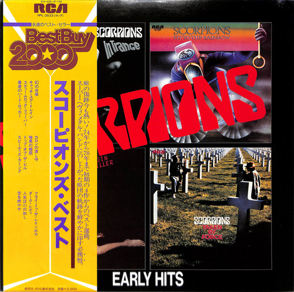 Early Hits