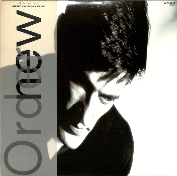 Low-Life = ロウ・ライフ