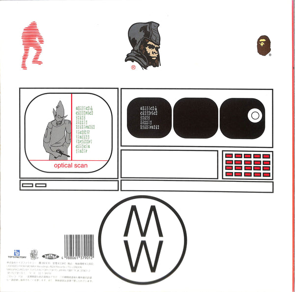 A Bathing Ape Vs Mo'Wax