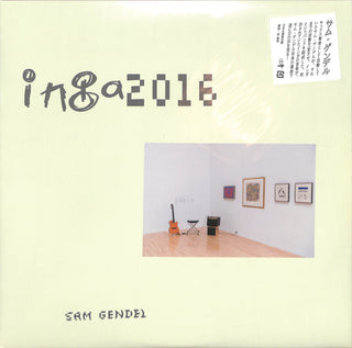 Inga 2016