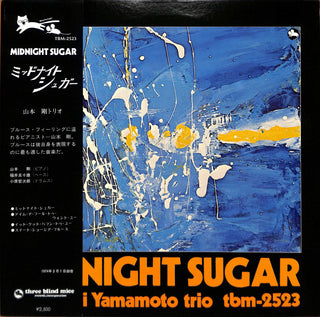 Midnight Sugar