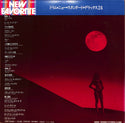 Drum New Standard Deluxe 24