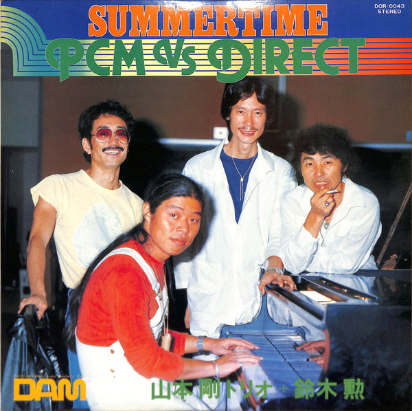 PCM Vs Direct: Summertime