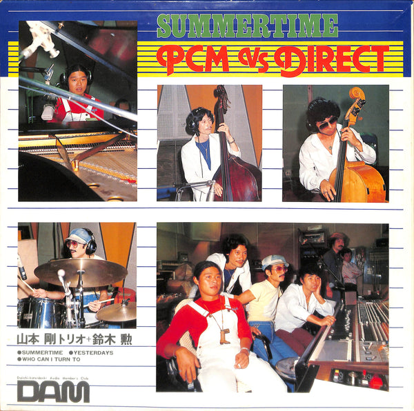 PCM Vs Direct: Summertime