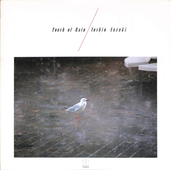 Touch Of Rain