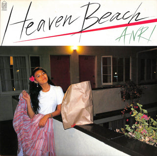Heaven Beach = ヘブン・ビーチ