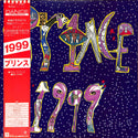 1999