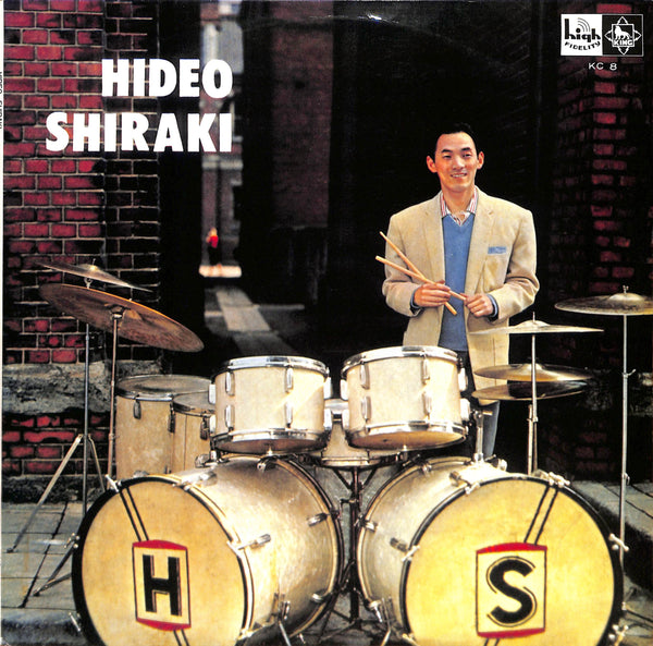 Hideo Shiraki