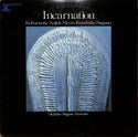 Incarnation