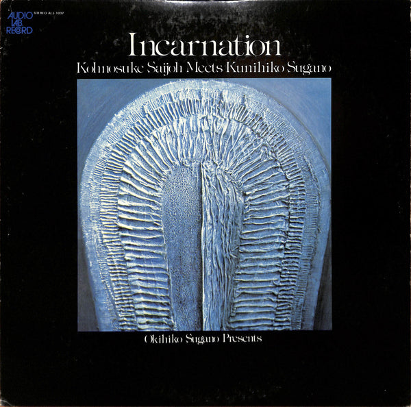 Incarnation