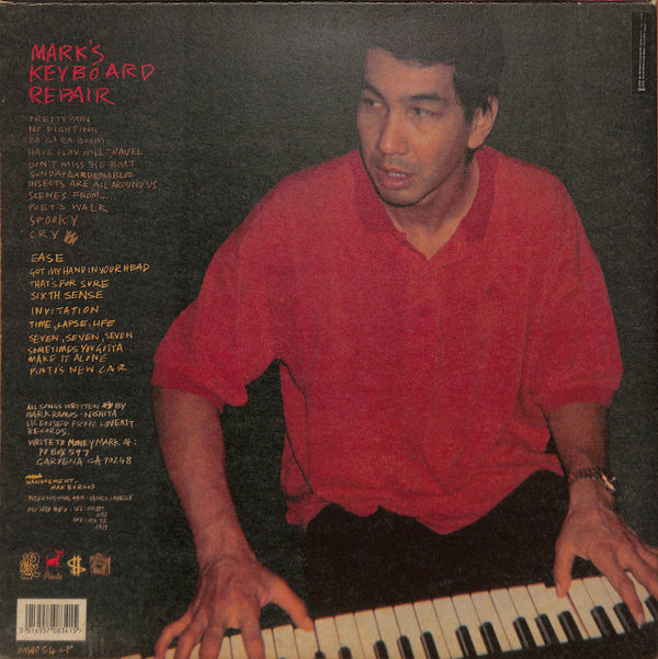 Mark's Keyboard Repair