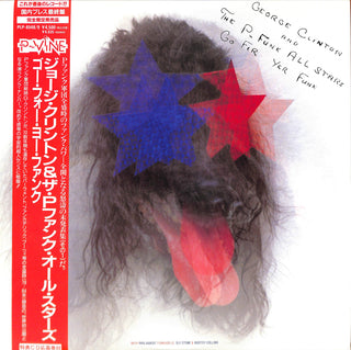 Go Fer Yer Funk