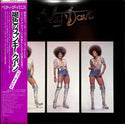 Betty Davis