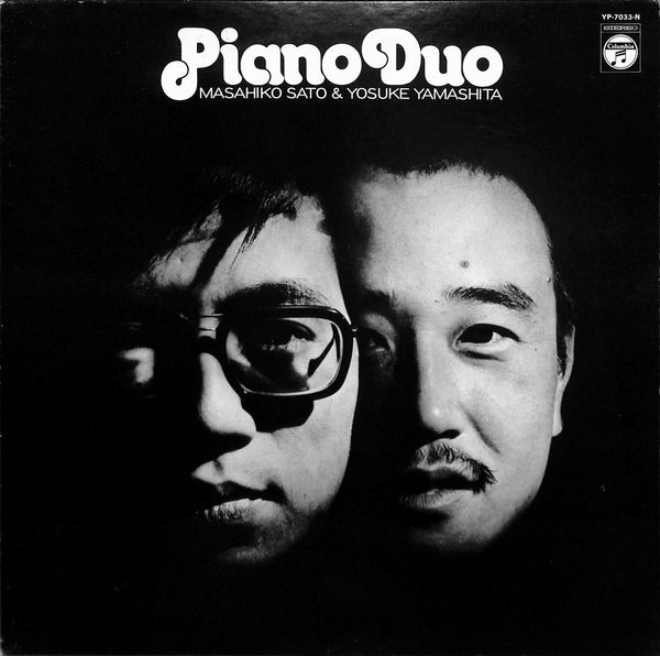 Piano Duo