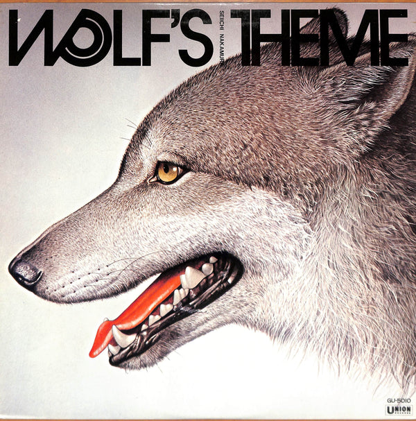 Wolf's Theme