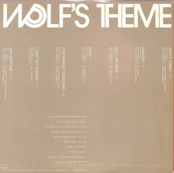 Wolf's Theme