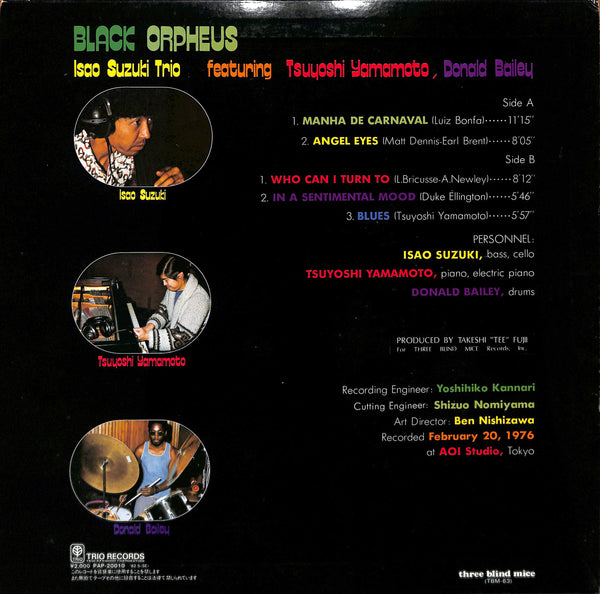 Black Orpheus